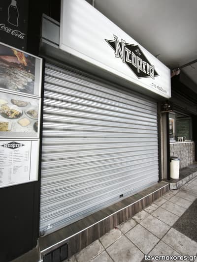 [εικόνα]