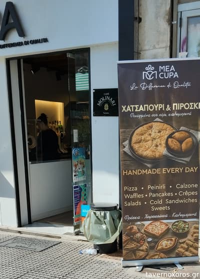 [εικόνα]