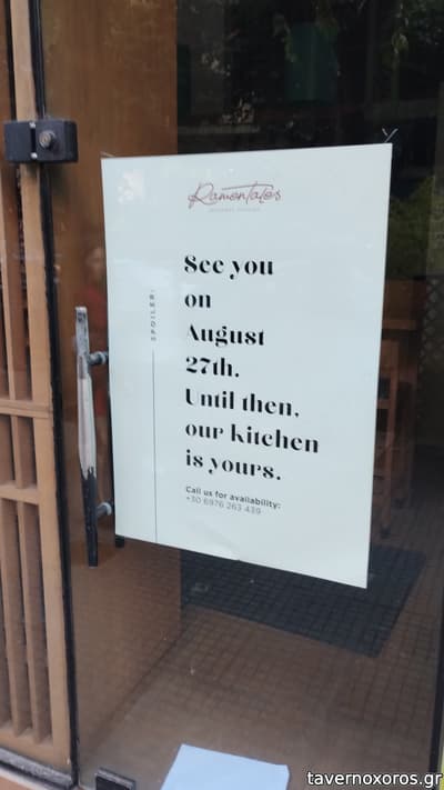 [εικόνα]