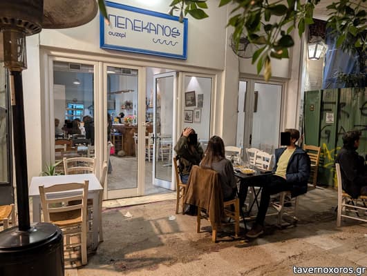 [εικόνα]