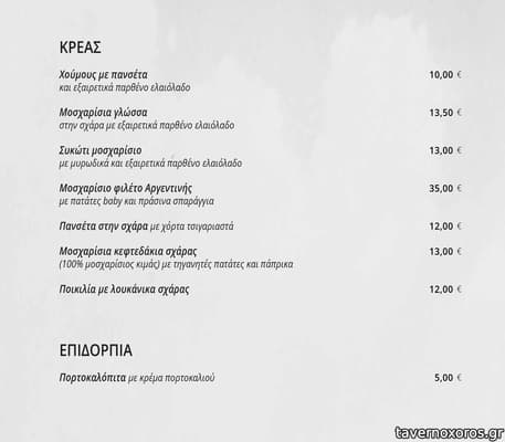 [εικόνα]