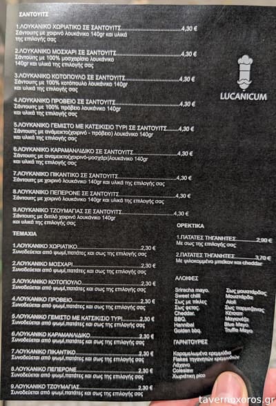 [εικόνα]