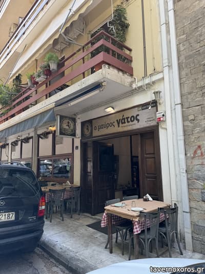 [εικόνα]