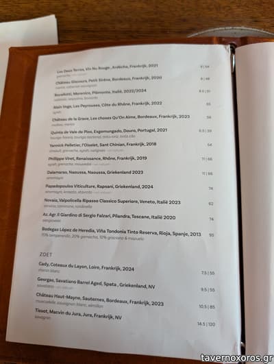 [εικόνα]
