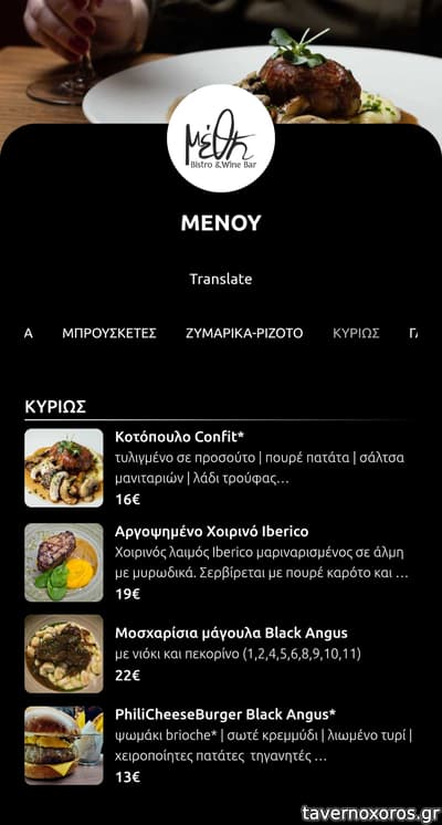 [εικόνα]