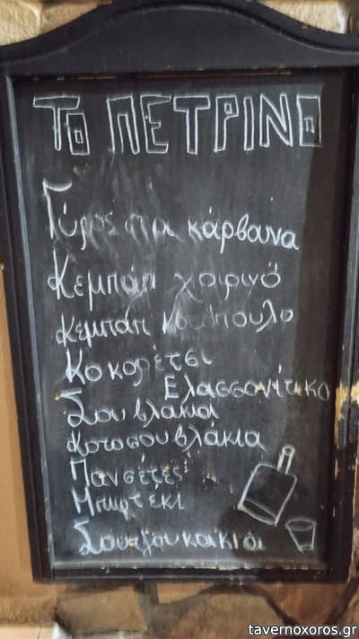 [εικόνα]