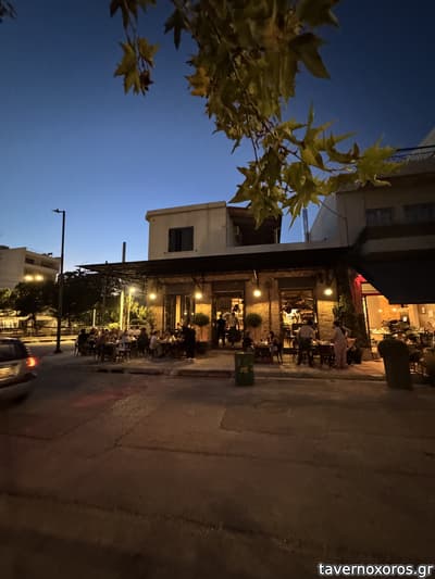 [εικόνα]