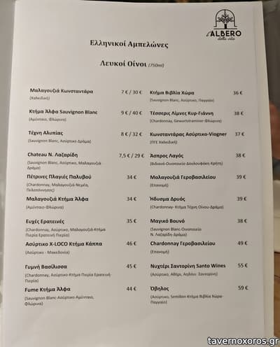 [εικόνα]