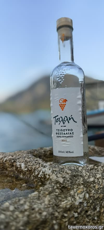 [εικόνα]