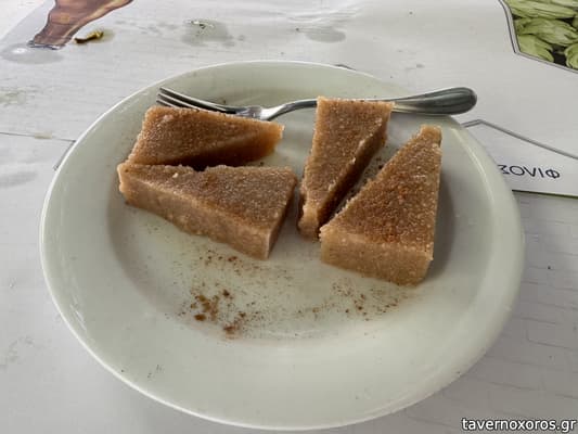 [εικόνα]