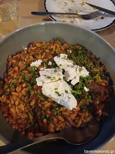 [εικόνα]