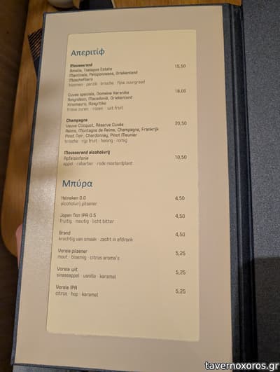 [εικόνα]