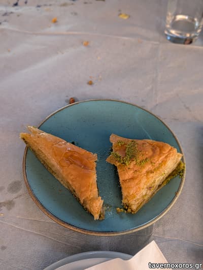 [εικόνα]