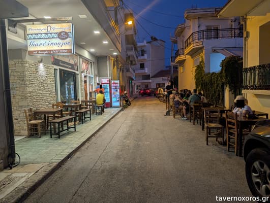 [εικόνα]