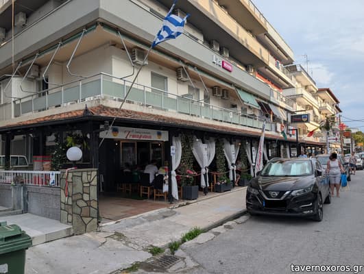 [εικόνα]