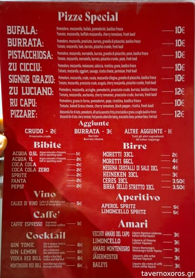 [εικόνα]