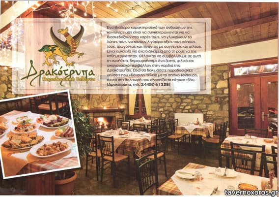 [εικόνα]