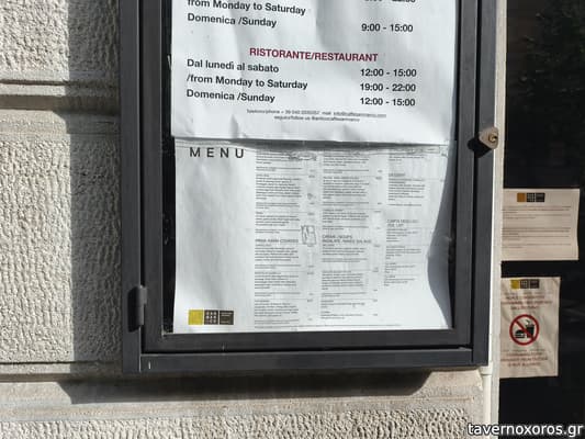 [εικόνα]
