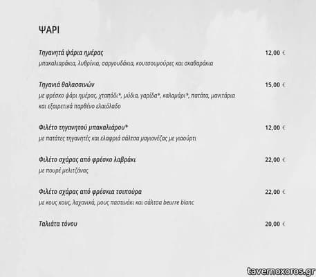 [εικόνα]