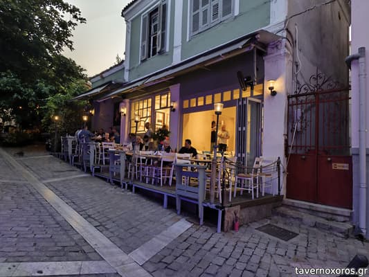 [εικόνα]