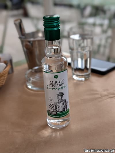 [εικόνα]