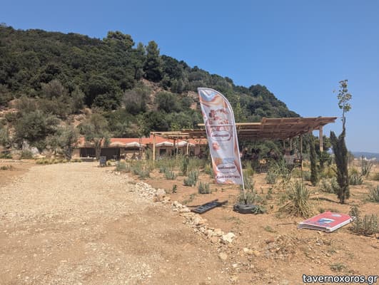 [εικόνα]
