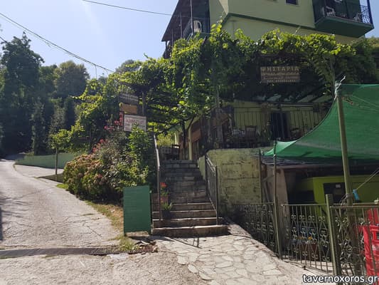 [εικόνα]