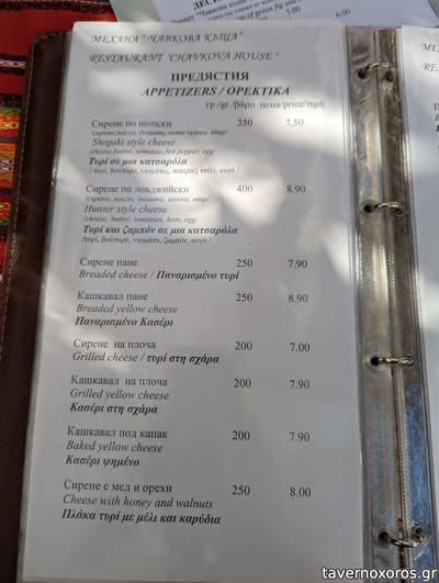 [εικόνα]