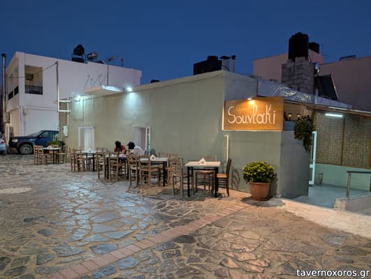 [εικόνα]