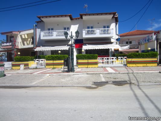 [εικόνα]