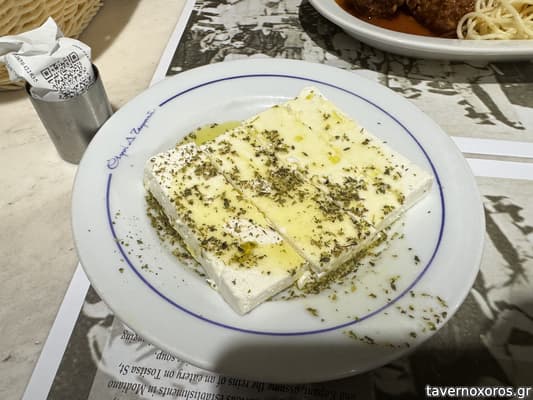 [εικόνα]