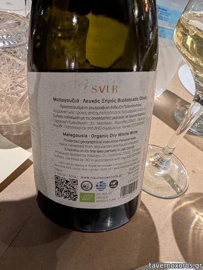 [εικόνα]