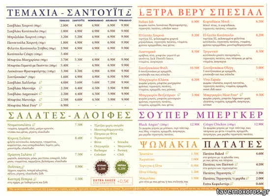 [εικόνα]