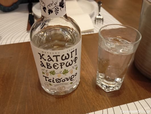 [εικόνα]
