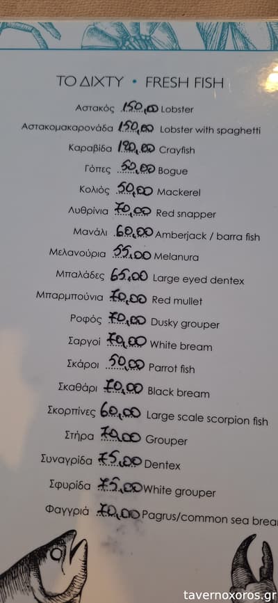 [εικόνα]
