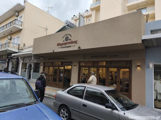 [εικόνα]