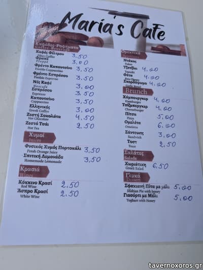 [εικόνα]
