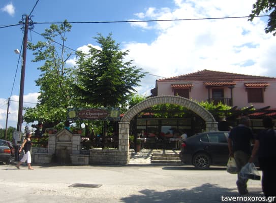 [εικόνα]