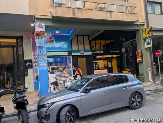 [εικόνα]
