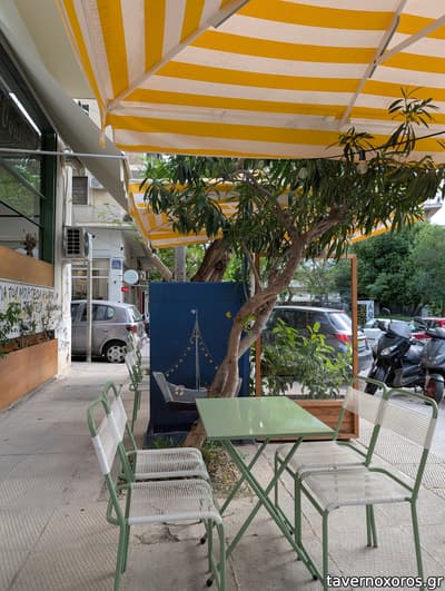 [εικόνα]