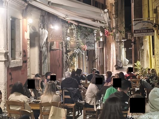 [εικόνα]