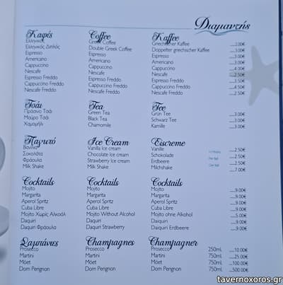 [εικόνα]
