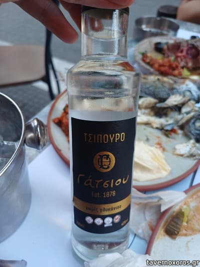 [εικόνα]