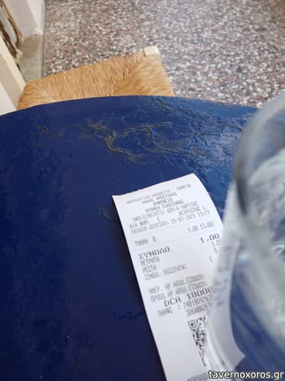 [εικόνα]