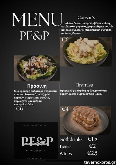 [εικόνα]