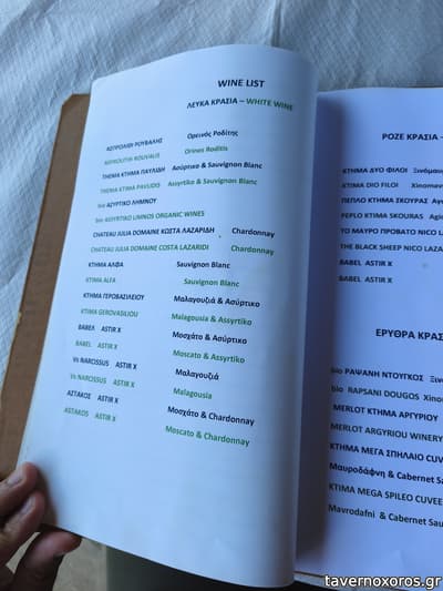 [εικόνα]