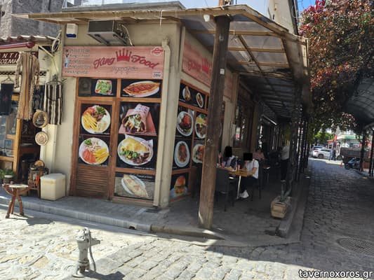 [εικόνα]