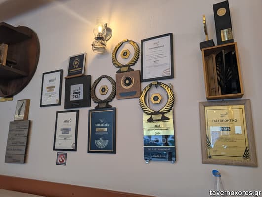 [εικόνα]