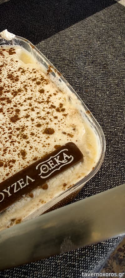 [εικόνα]