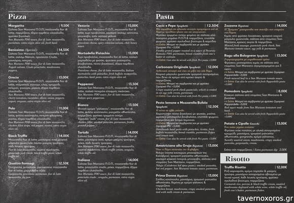 [εικόνα]